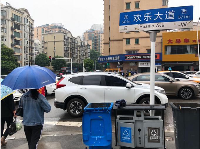 武汉丁字桥人行天桥,武汉有名的人行天桥