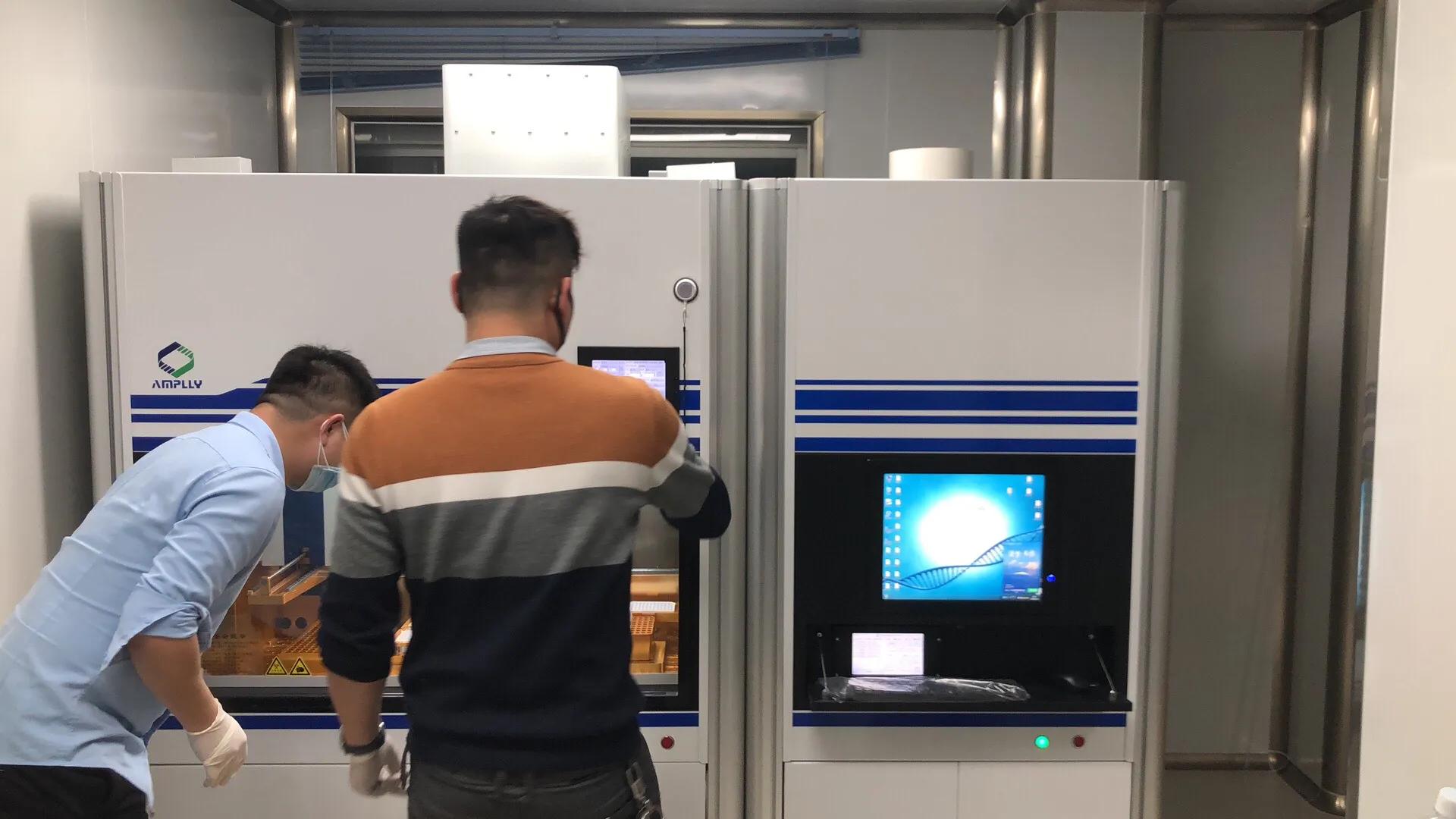 舍小家顾大家感谢家人的支持,舍小家为大家倾全力抗击疫情