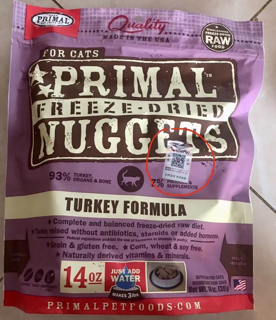 进口粮骗局揭秘,进口商品真假辨别