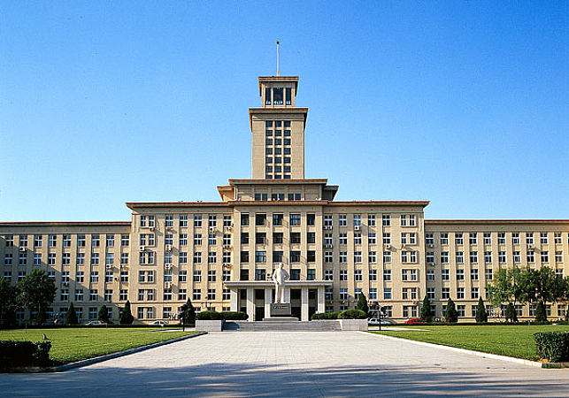 南开大学近几年毕业好找工作吗,南开大学毕业生薪资水平