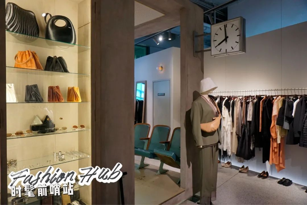 时尚买手店推荐,北京时髦人士必逛的买手店