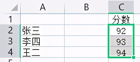 wpsoffice表格行列怎么合并,wpsexcel表格标签栏调整位置