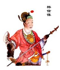 马云和他的十八罗汉创业的故事,马云创业初期的十八罗汉