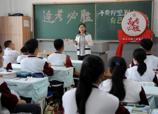 广东中考失利可以复读吗,虞城中考失利能复读吗