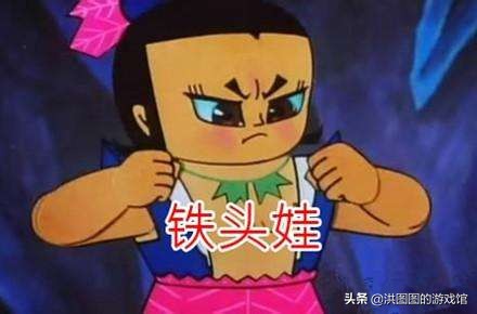 最终幻想12黑历史,最终幻想12最全攻略