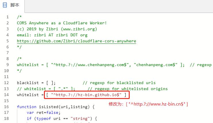 搭建个人博客怎么盈利,博客最简单的搭建方法