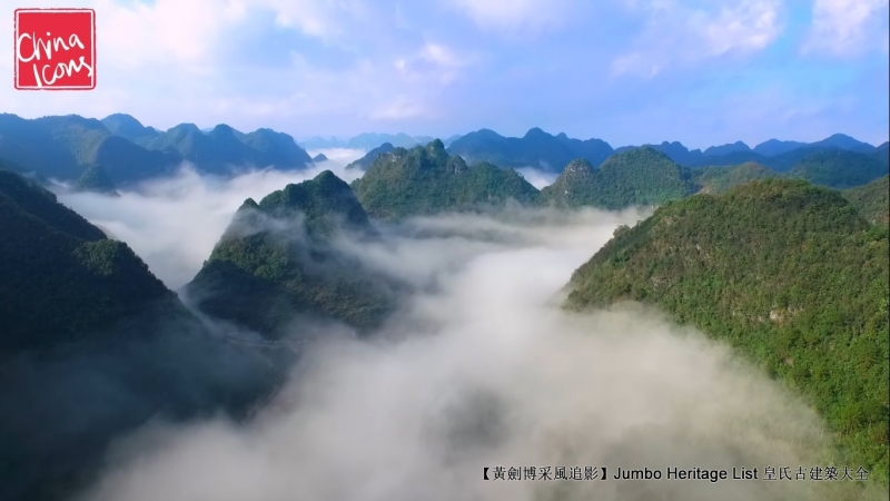 世界最大的单口径球面射电望远镜,最大单口径射电望远镜