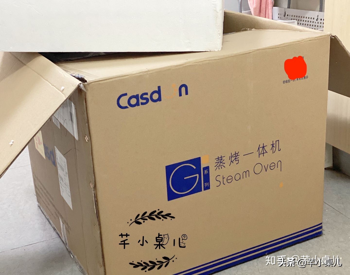 双十一美食推荐必买的商品,双十一好物厨房推荐