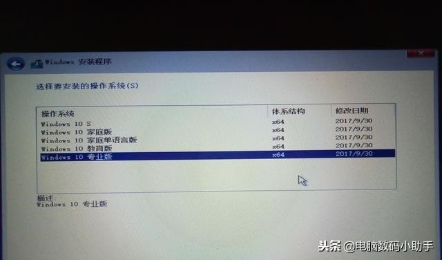 用u盘装系统教程解决装系统难题,纯净系统u盘安装系统教程