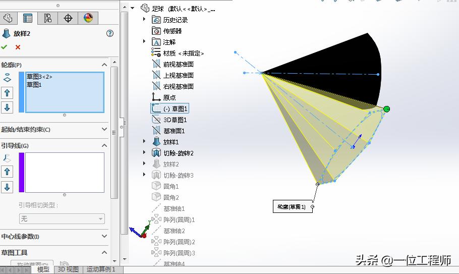 如何用solidworks设计圆环,用solidworks环形阵列怎么操作