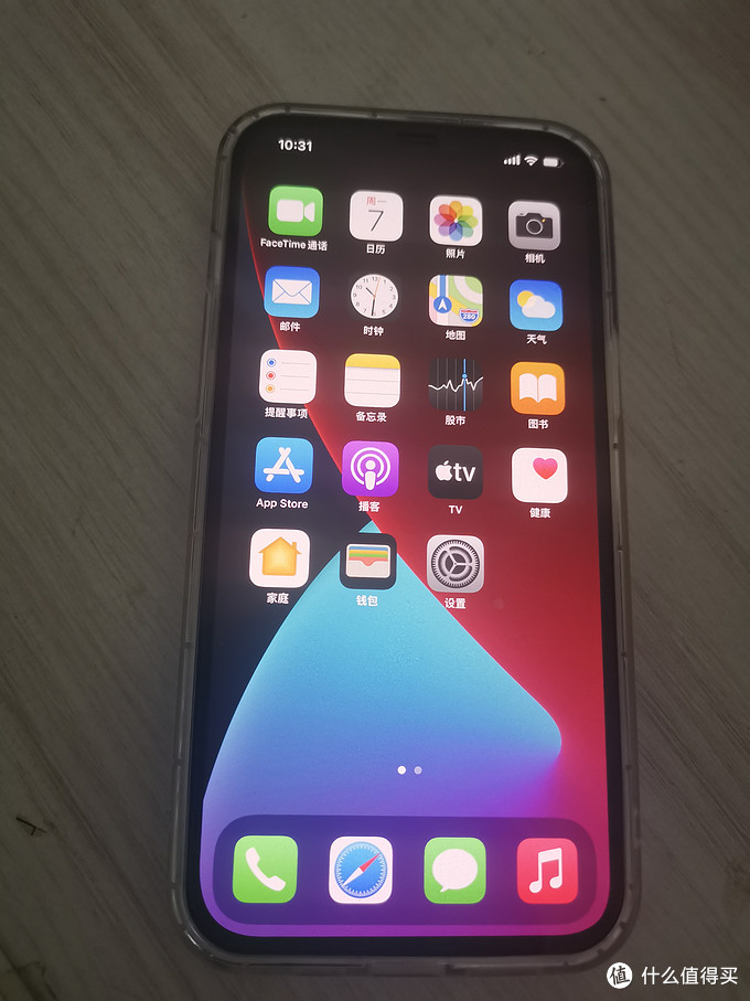 苹果iphone12promax开箱体验,苹果iphone12max开箱