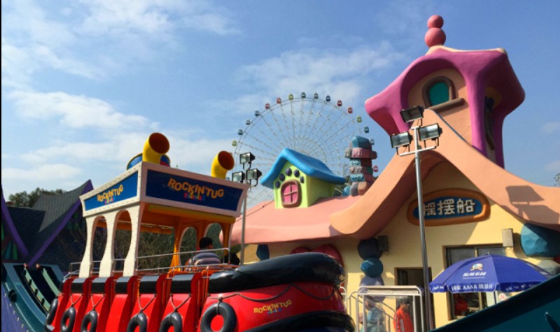 温州乐清市,温州乐园所有项目