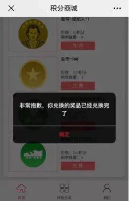 攒钱攻略图片,攒钱攻略100个技巧