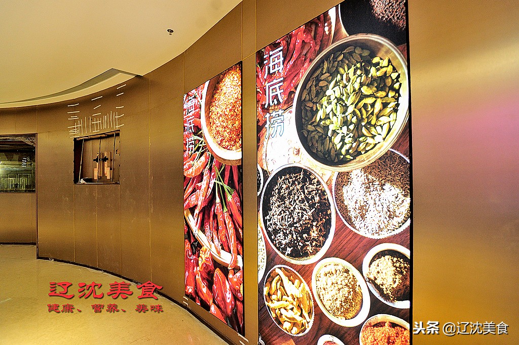 沈阳最新大型综合体,沈阳即将落户的大项目