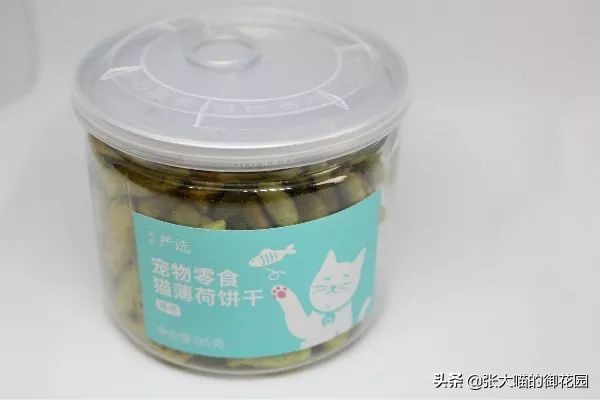 网易严选猫咪冻干零食,网易严选猫零食罐测评