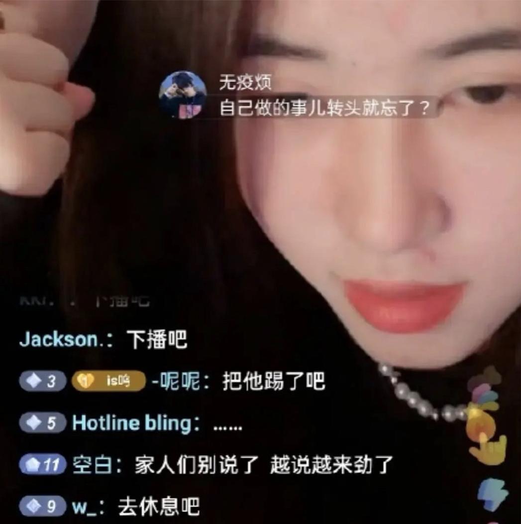 王思聪搞笑语录,王思聪好笑场面