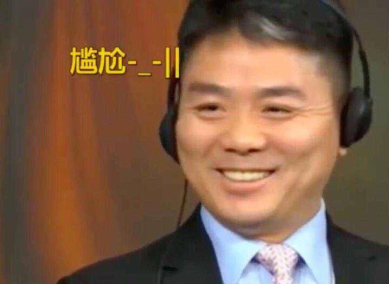 为什么相比于到货更快的京东大学生更加爱淘宝？学姐回答很真实