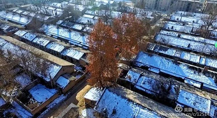 铜川耀州区工人村拆迁,铜川市耀州区工人村