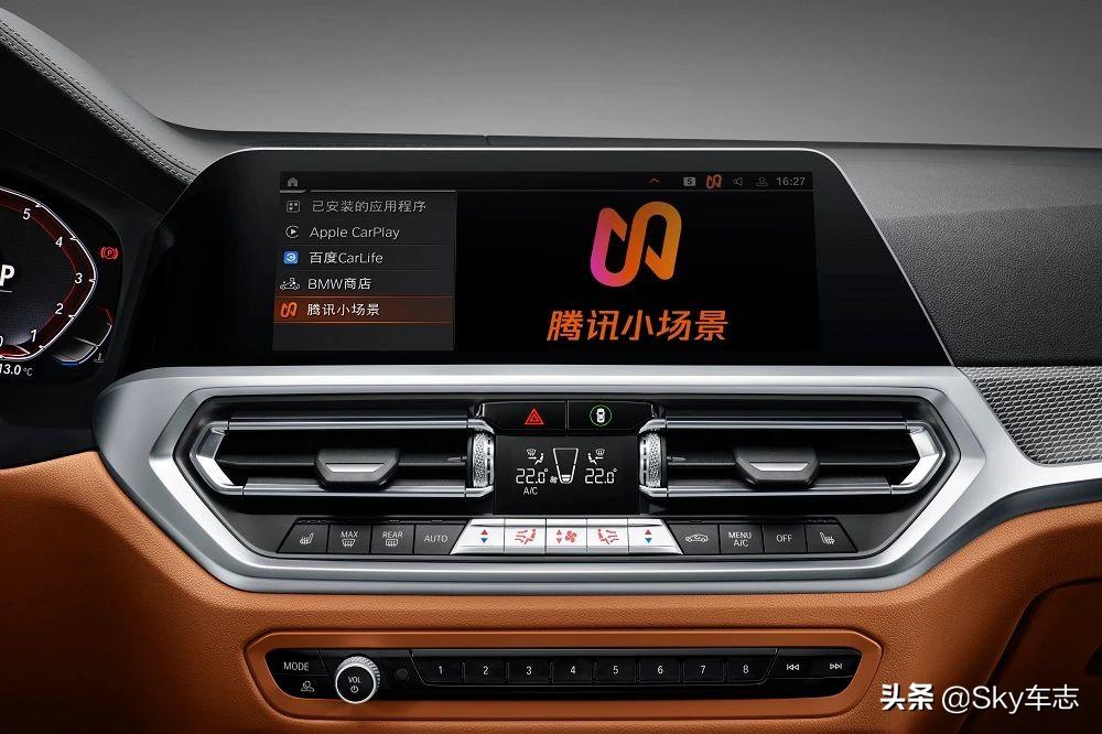 18款宝马互联驾驶服务有什么功能,宝马云端互联和mybmw有什么区别