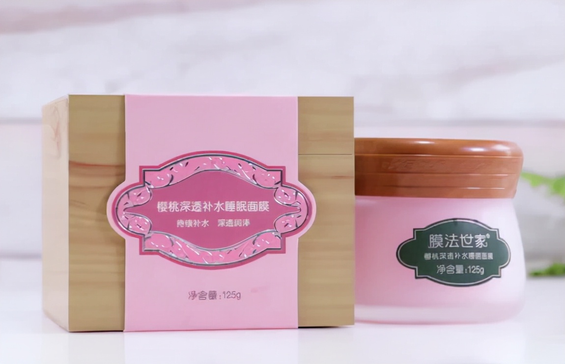 eiio补水保湿清洁面膜真实测评,口碑好的10款补水保湿面膜排行榜