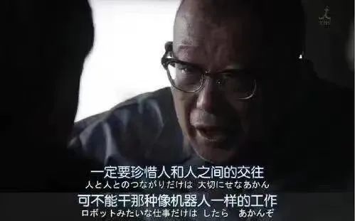 恋爱成功第一步：逃离大厂