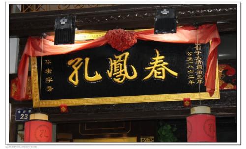 杭州河坊街有那么多好吃的，为什么当地人都不喜欢？