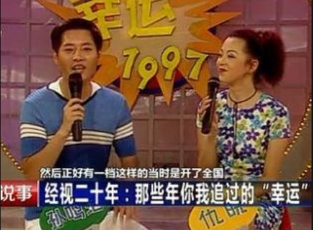 孙鸣杰年轻时照片,90年代湖南孙鸣杰