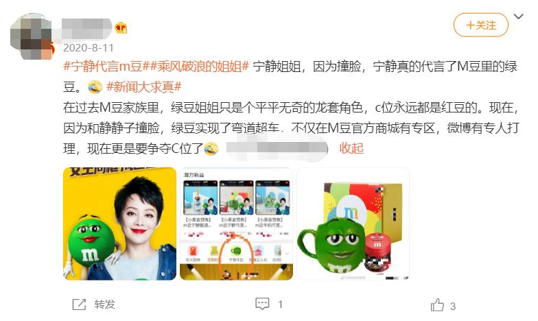 为生儿子5年连剖4胎,为生儿子7次怀孕4次流产