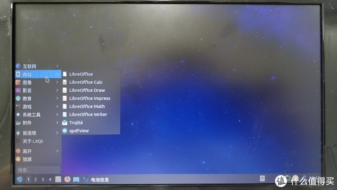 古董笔记本电脑装什么系统好,古董笔记本安装系统
