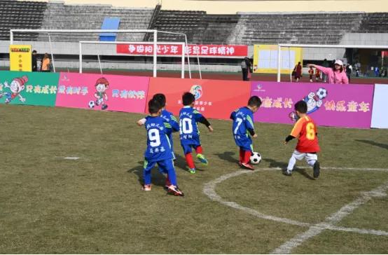 快乐足球开幕式,少儿足球比赛活动