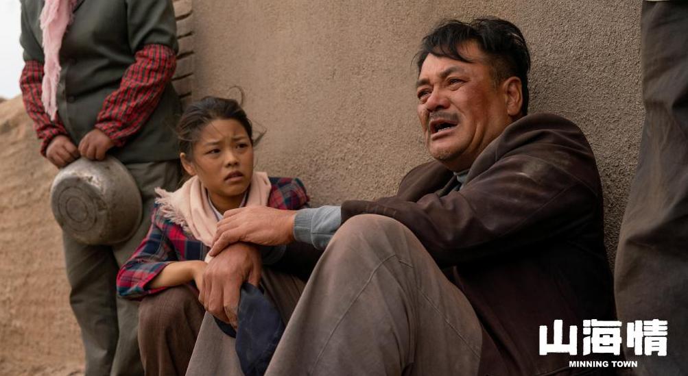 黄轩靠哪个片子出名的,黄轩拍电影拍到情绪崩溃