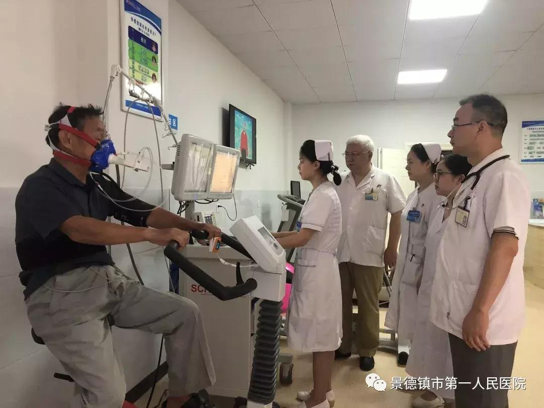 全国心脏康复中心：心脏保养的“4S店”