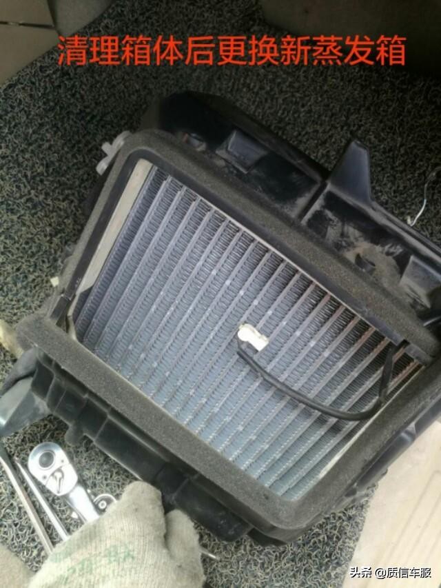 哈弗蒸发箱更换要多少钱,12款哈弗h6蒸发箱怎么拆