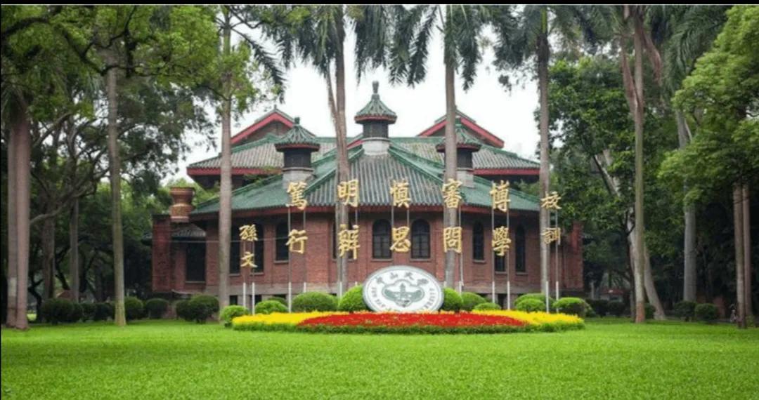 理科418分捡漏,高考捡漏536上北大