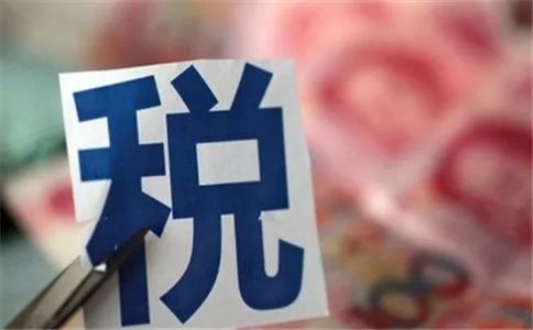 如何正确地代扣代缴非居民企业税金，你真的知道吗？