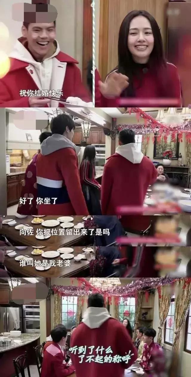 郭碧婷嫁豪门是命吗,郭碧婷嫁入豪门后的生活