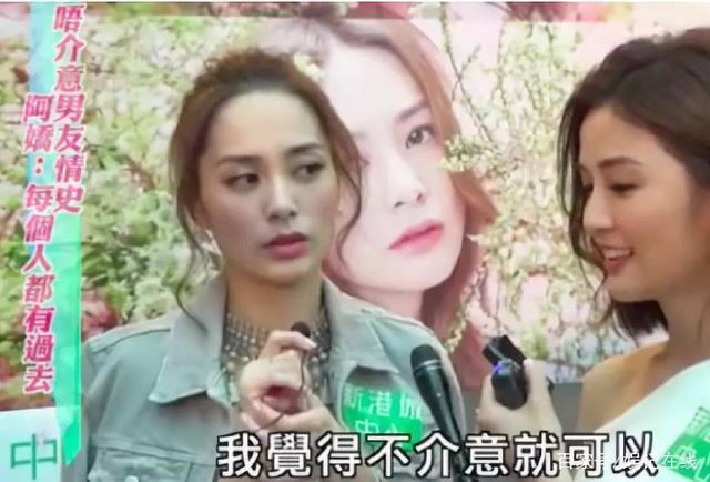 阿娇和老公回应网曝出轨传闻,阿娇大婚钟欣潼婚宴致辞打动流泪