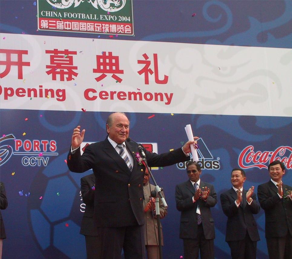 一团牛气：古代中国的那些球人球事