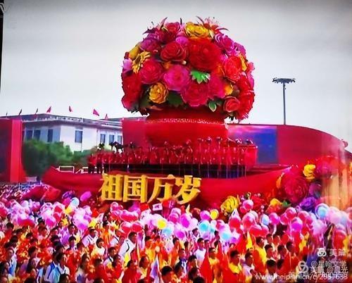 中国人民解放军空军成立72周年,喜迎中华人民共和国成立71周年