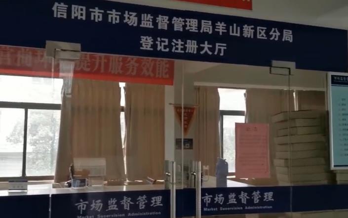 女子花4万元减肥产品,女子花40000元减肥