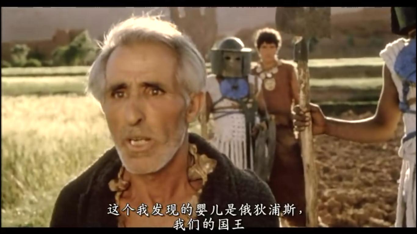 浅谈俄狄浦斯情结:母亲,父亲,孩子三元关系的建立