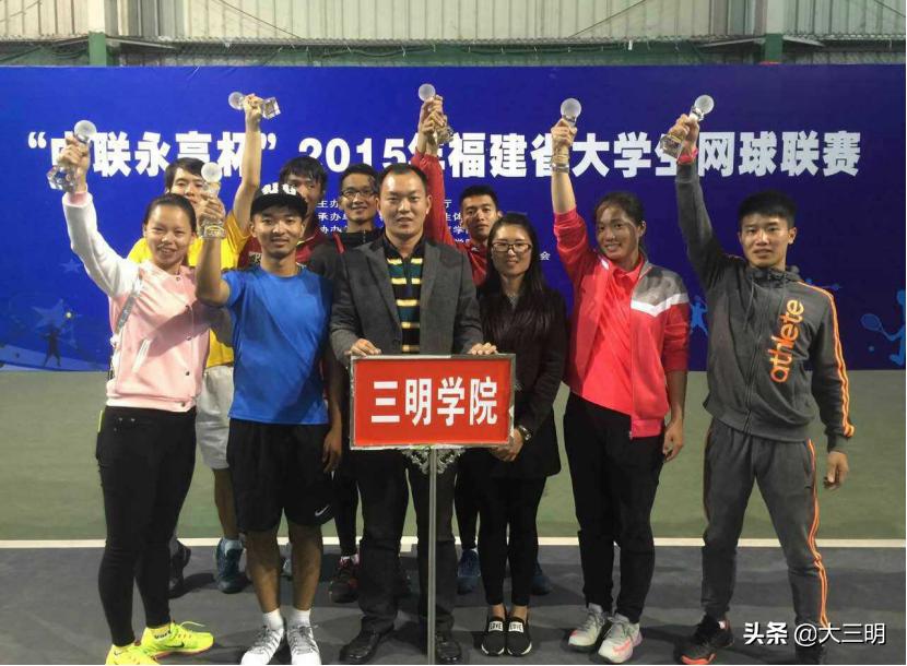 生命不息运动不止校运会,生命不息运动不止2016