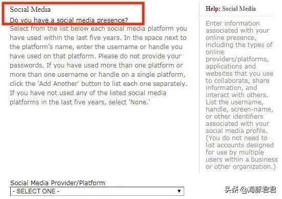 美国签证申请流程详细步骤,怎么办理美国签证申请流程
