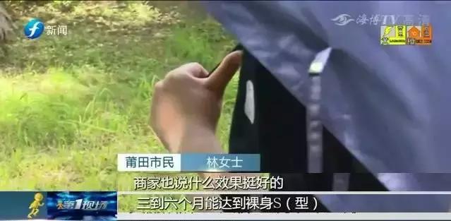 濉戣韩琛ｇ┛涓や釜鏈堣韩鏉愮殑鍙樺寲,绌夸簡涓変釜鏈堝韬。杩樻槸鍑瑰嚫涓嶅钩