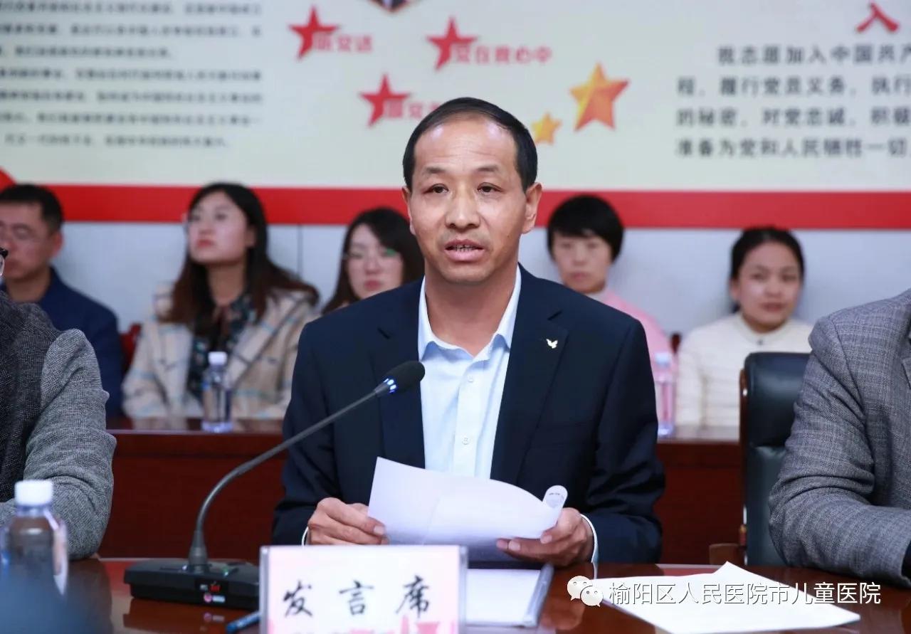 救死扶伤护佑健康医路前行,救死扶伤守初心稿件