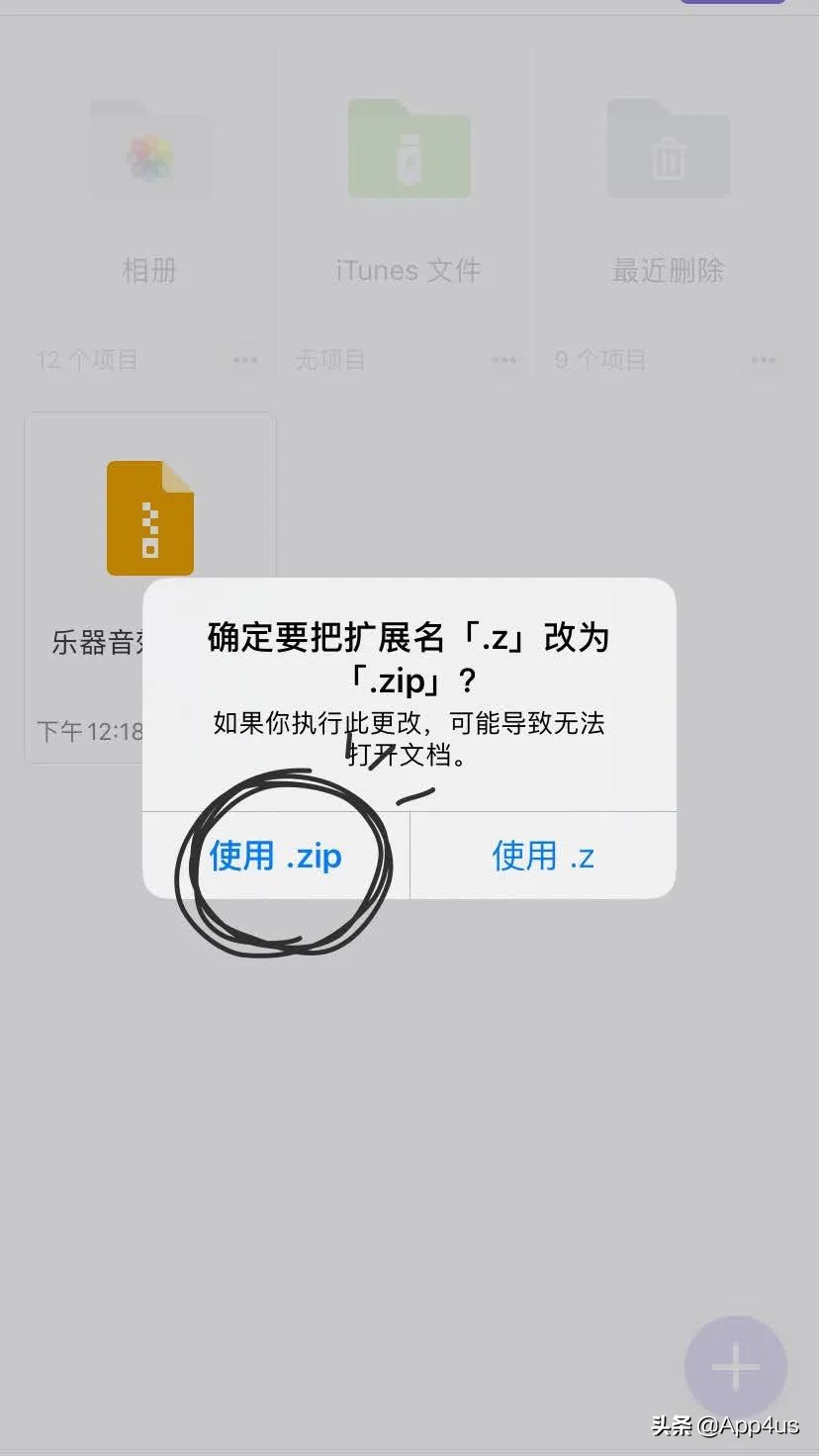百度云会员压缩包教程,百度云免费解压压缩包方法