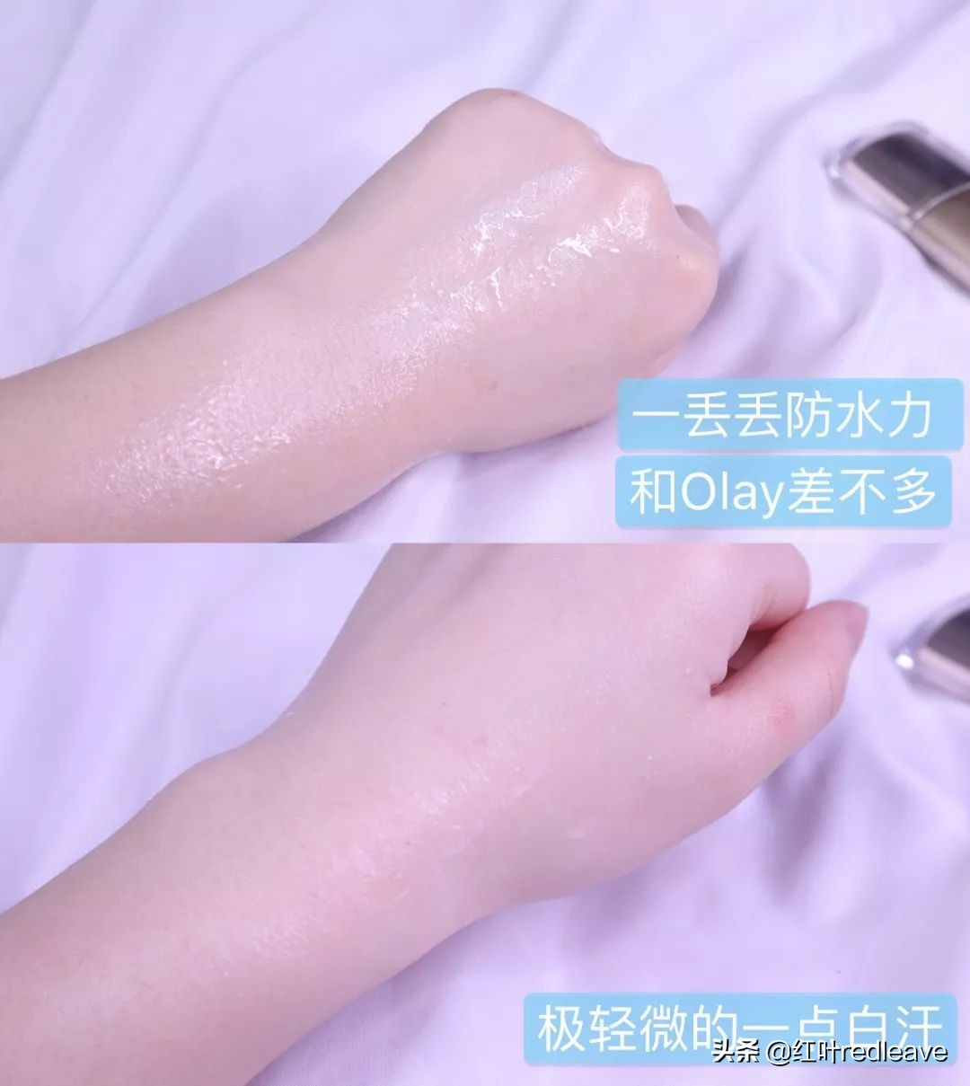 大牌防晒真实户外测评,大牌防晒测评适合油皮