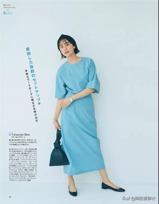 俗话说看人先看鞋，不同的鞋展现了不一样的品味，那么你是哪种？