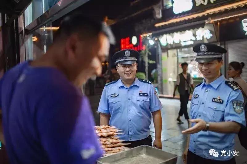 治安警察支队的一天,治安警的一天