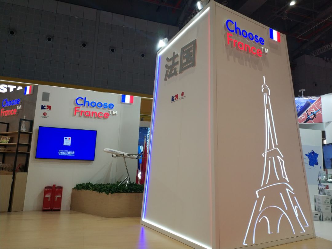 罗格朗年会,罗格朗跃展